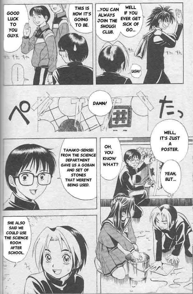 Hikaru no go Chapter 13 5